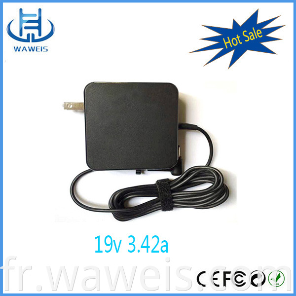 power adapter